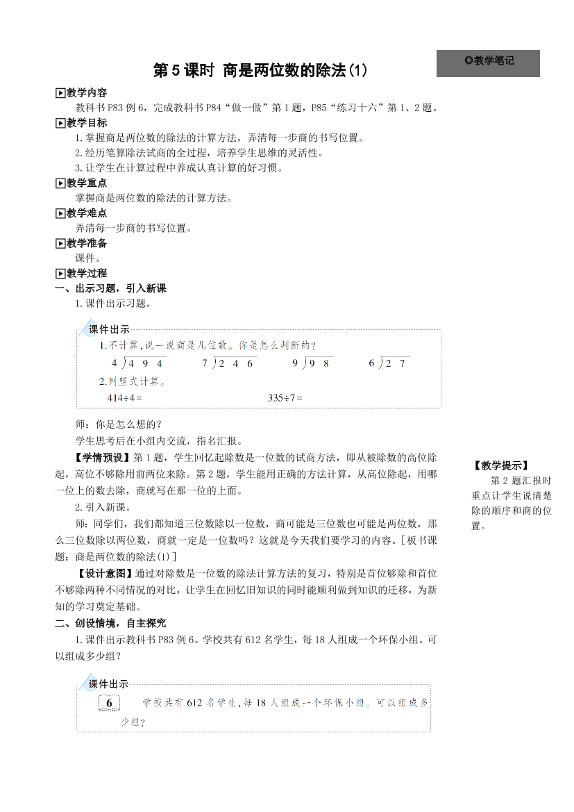 96k12v58fgf35uvj96k12v58fgf35uvj_1.png