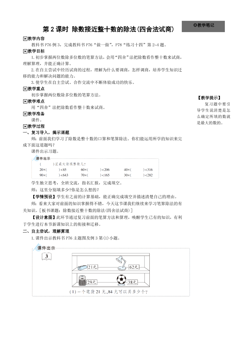 9i42kn94t52fzrgl9i42kn94t52fzrgl_1.png