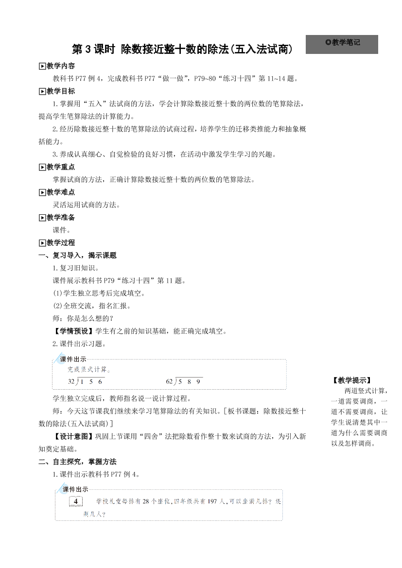 bfsk5qadu024hjlhbfsk5qadu024hjlh_1.png