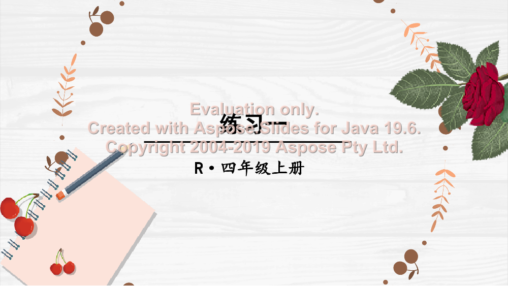 lz5kpf8xulh6rcxvlz5kpf8xulh6rcxv_1.png