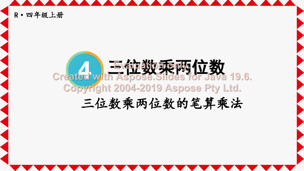 ua5moxcdxtk2o9hmua5moxcdxtk2o9hm_1.png