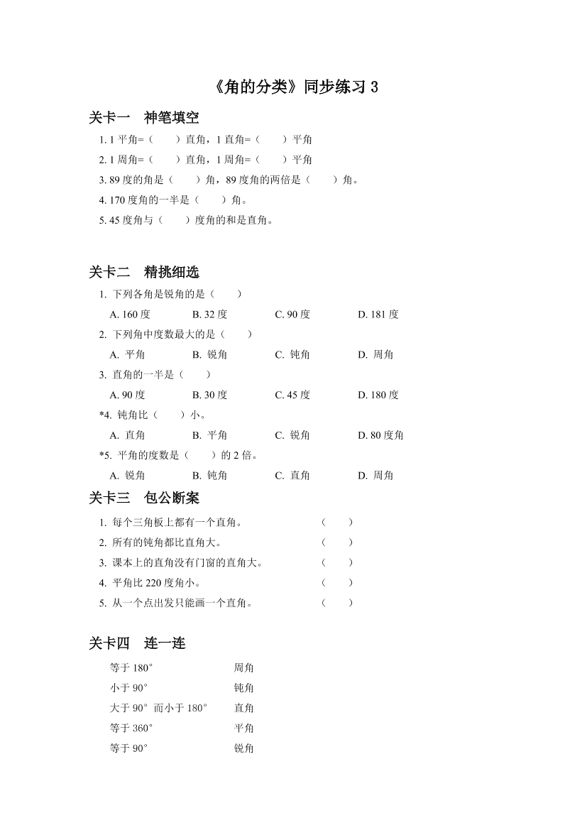 0tf301q65abdpc4i0tf301q65abdpc4i_1.png