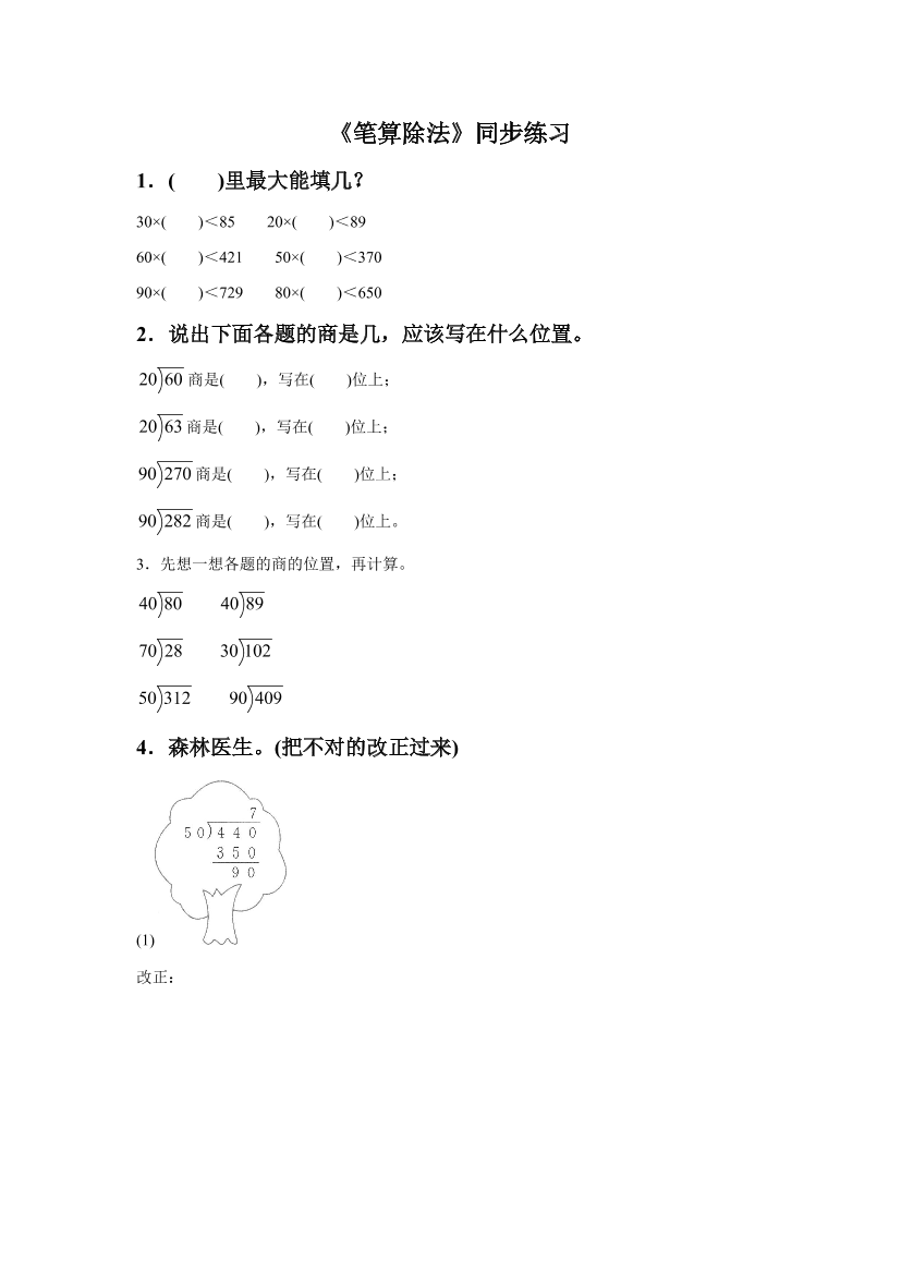 1dvgs4c1stiisv3t1dvgs4c1stiisv3t_1.png