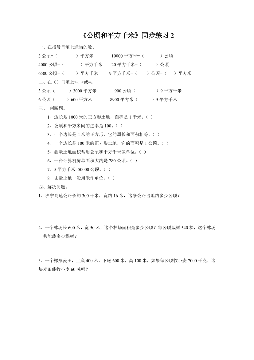 38tnld0ivg7jpfw638tnld0ivg7jpfw6_1.png