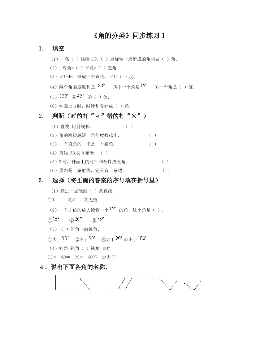 3s8dc12eo5ggmbjw3s8dc12eo5ggmbjw_1.png