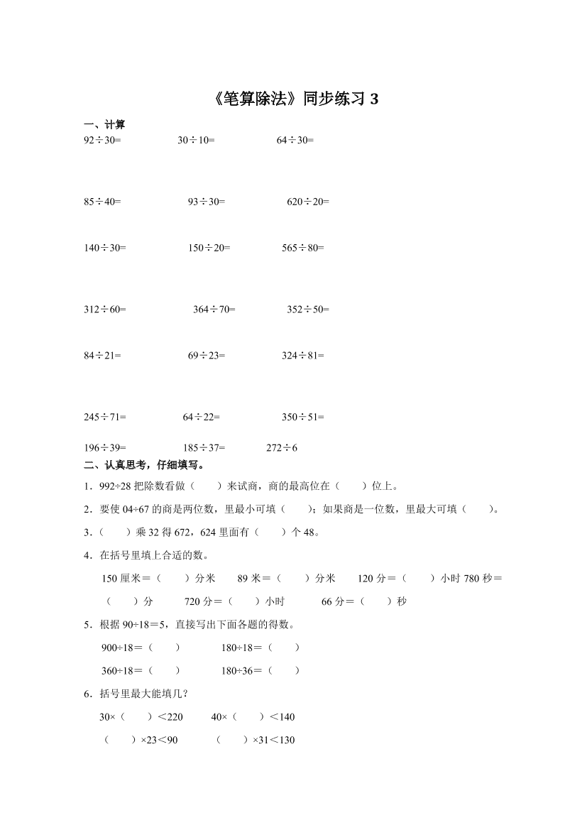 51p7a5in42k97g8w51p7a5in42k97g8w_1.png