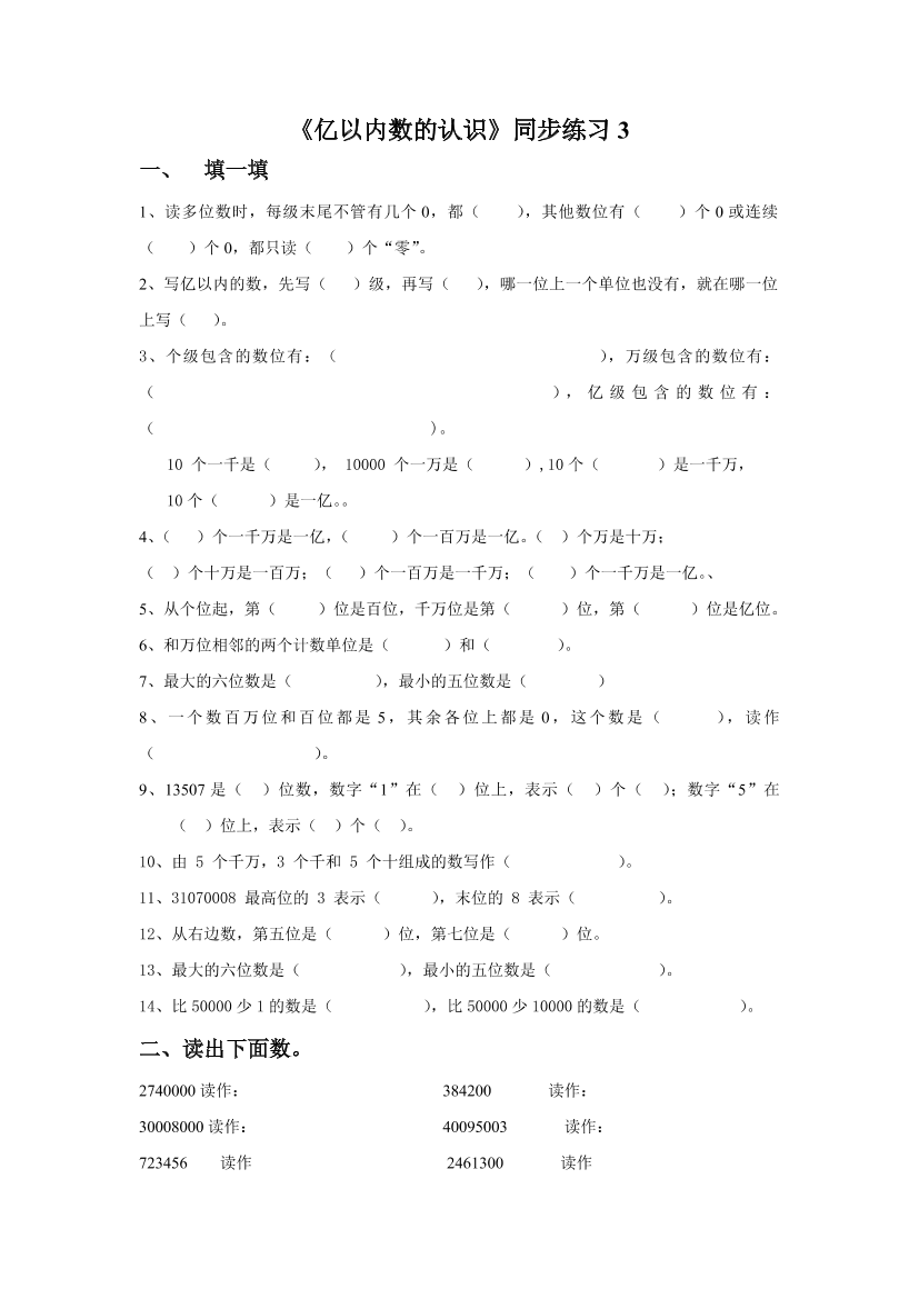 8h8kiijdgt7tcz4e8h8kiijdgt7tcz4e_1.png