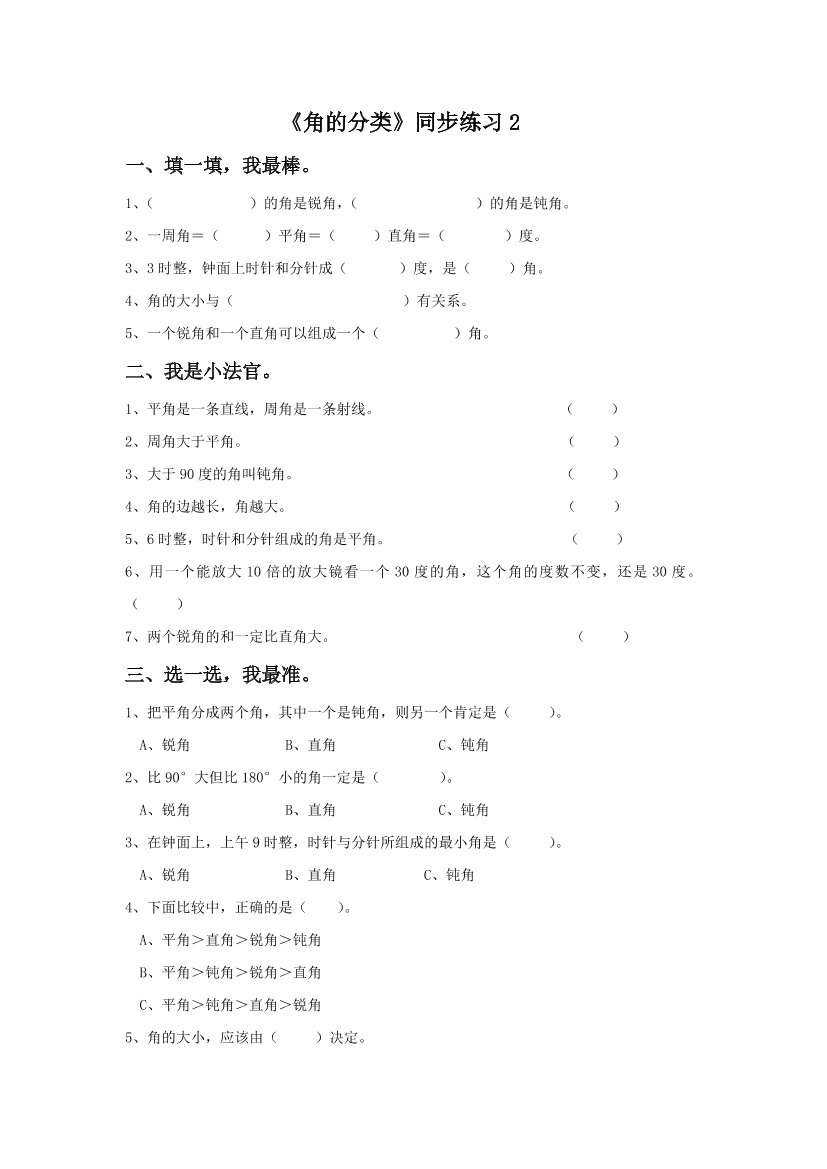 adswp5026zsslde4adswp5026zsslde4_1.png
