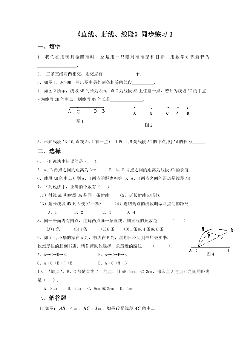 c20ictqsctrqoxx0c20ictqsctrqoxx0_1.png