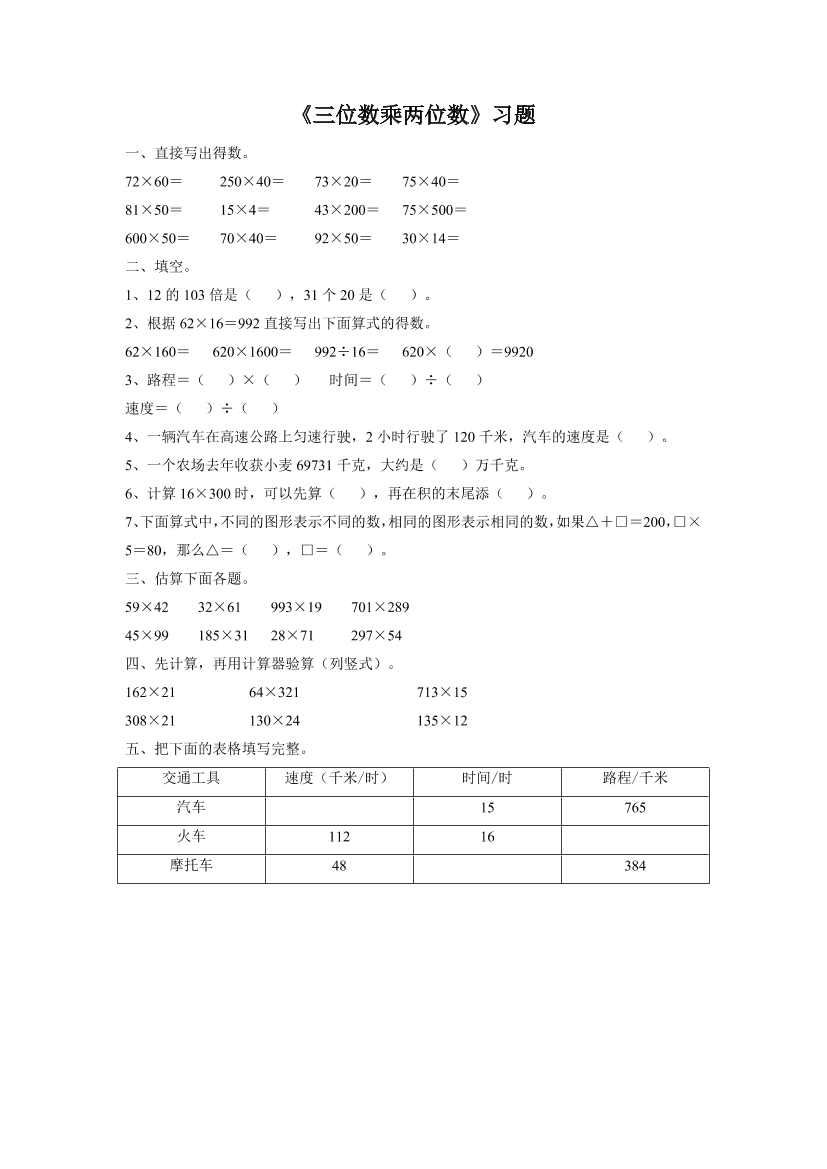 d09bcer38j09sm2qd09bcer38j09sm2q_1.png