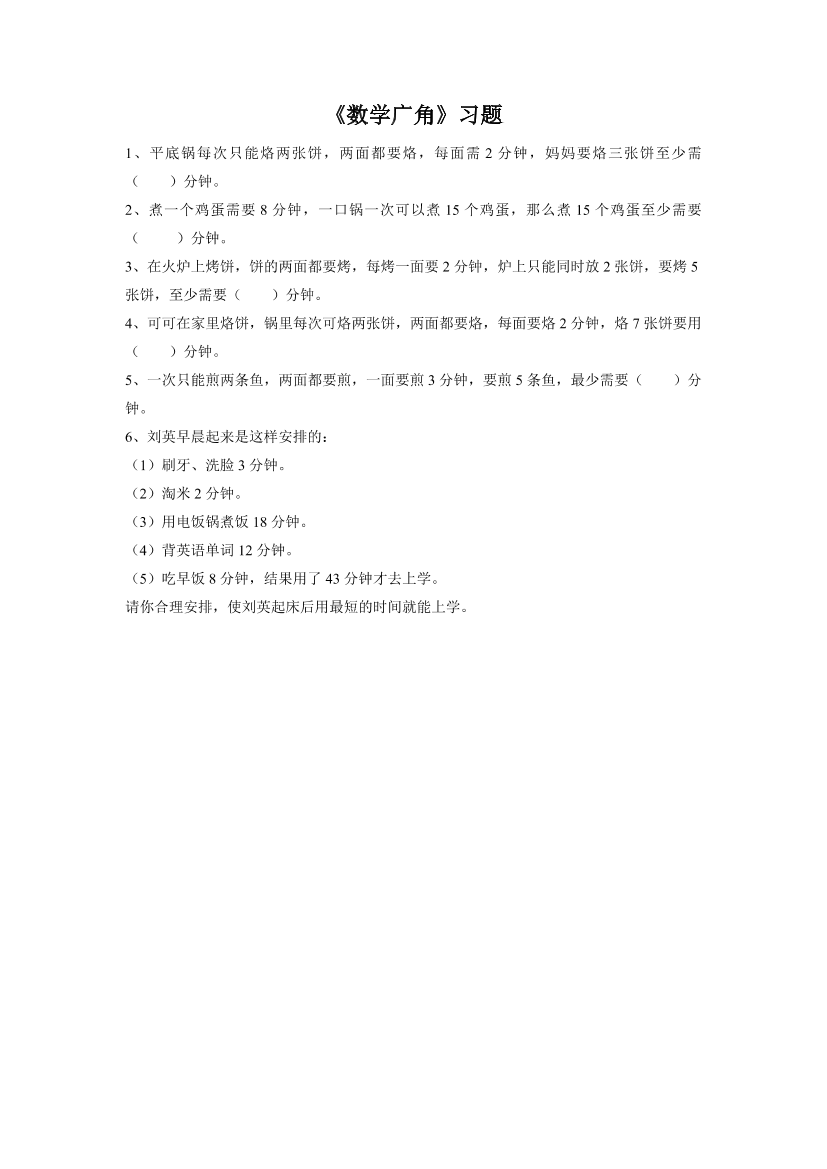 d7xb6hptic78rwxpd7xb6hptic78rwxp_1.png