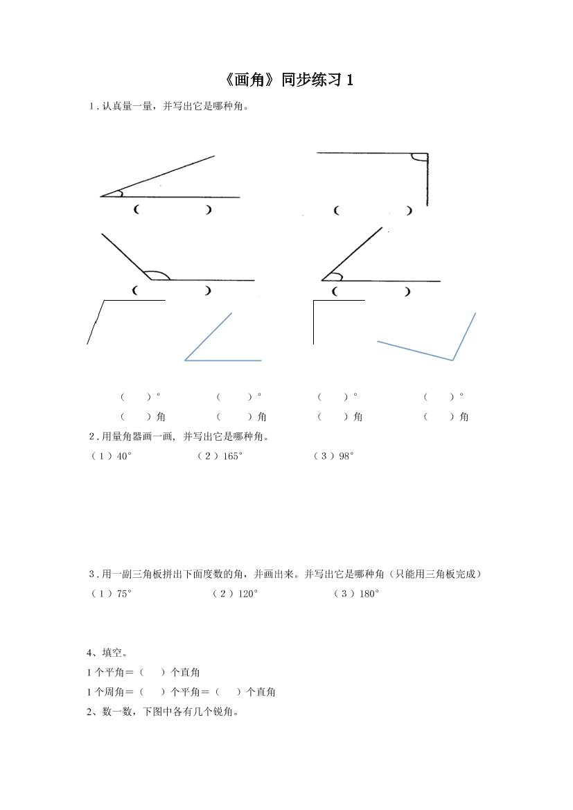 hm848uswnti10g8bhm848uswnti10g8b_1.png