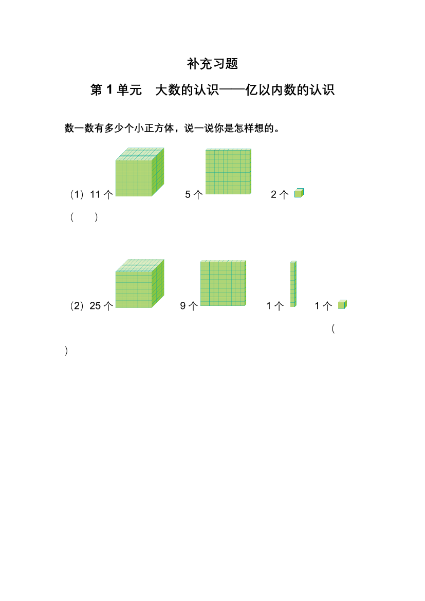 inwghuoi8znbxfc5inwghuoi8znbxfc5_1.png