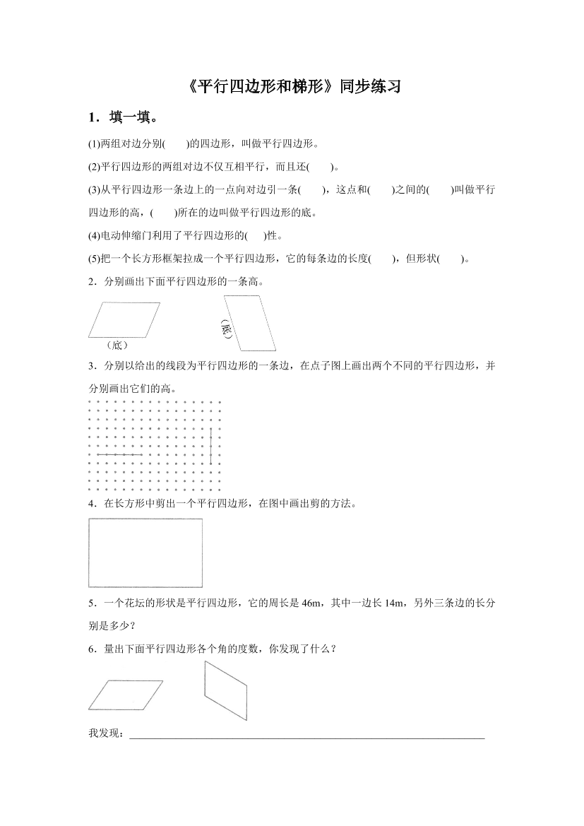 ks9ptso1gtqzigw8ks9ptso1gtqzigw8_1.png
