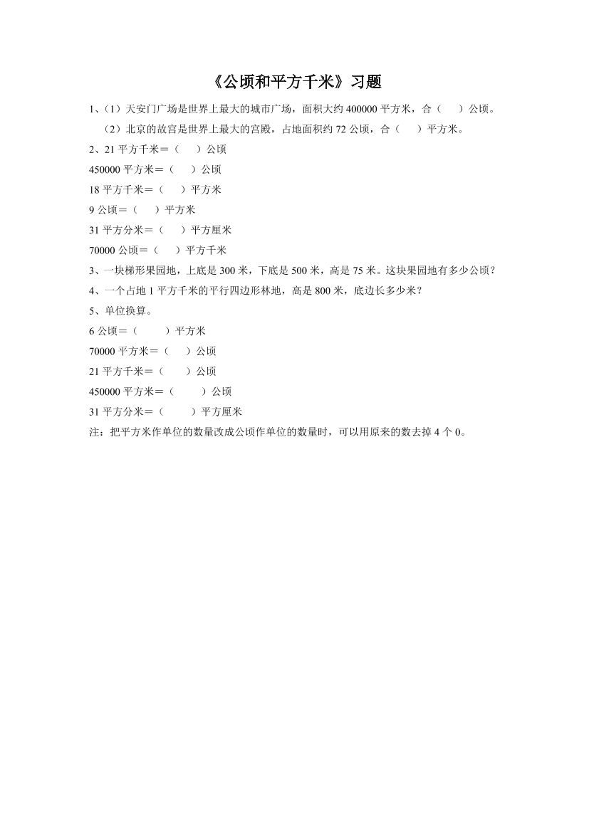 mvase53zxtqoll6imvase53zxtqoll6i_1.png