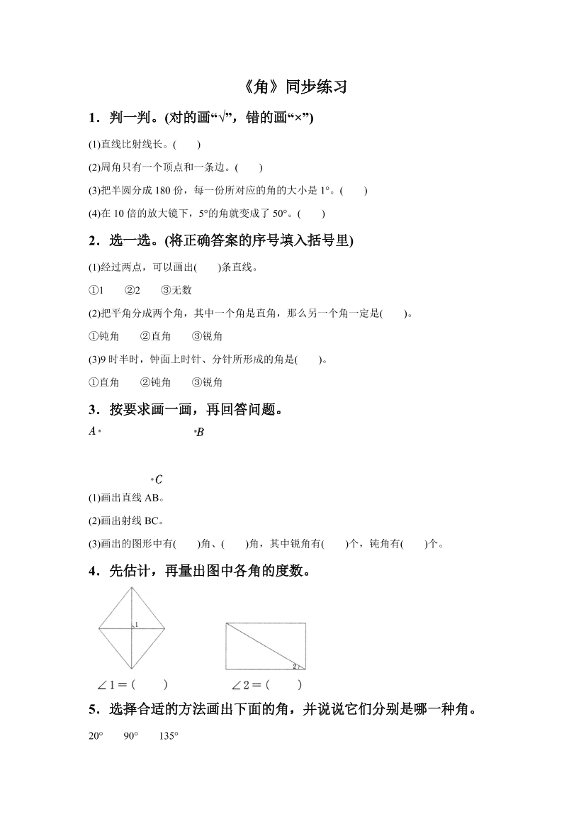 p72bi77ouev0mb99p72bi77ouev0mb99_1.png