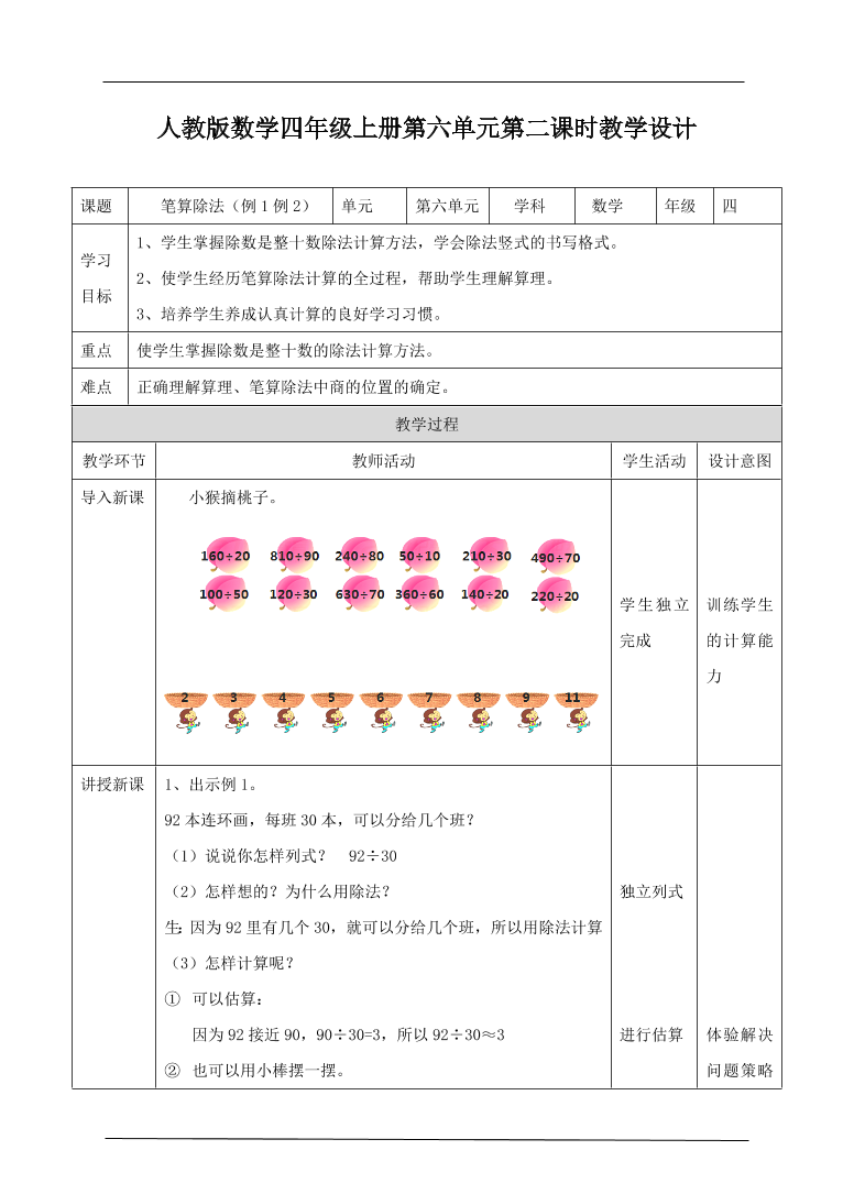 q18f2xwvn2vi2h9oq18f2xwvn2vi2h9o_1.png