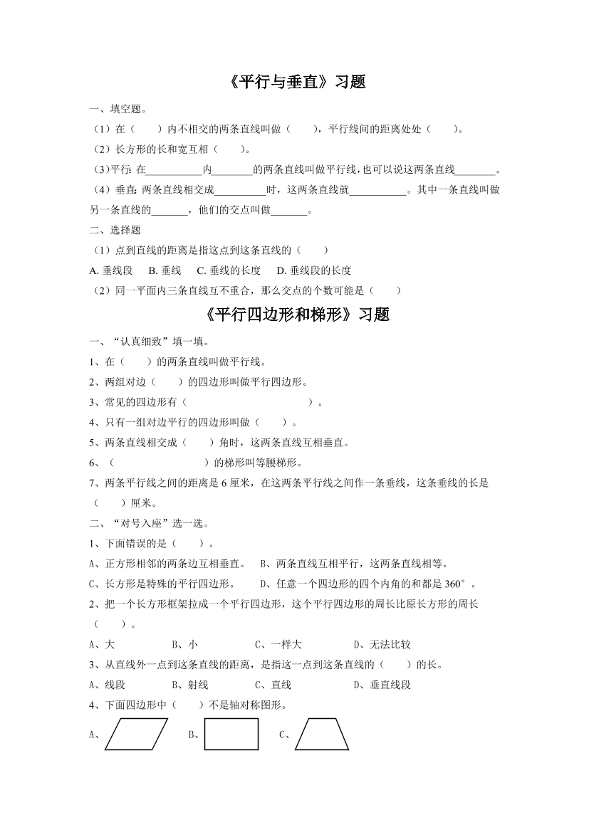 t47ivnegbu7k8cekt47ivnegbu7k8cek_1.png