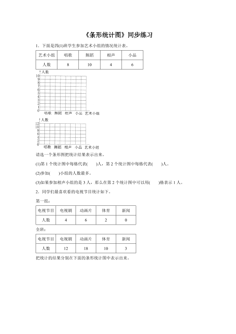 wd77jjloodh0dkwpwd77jjloodh0dkwp_1.png