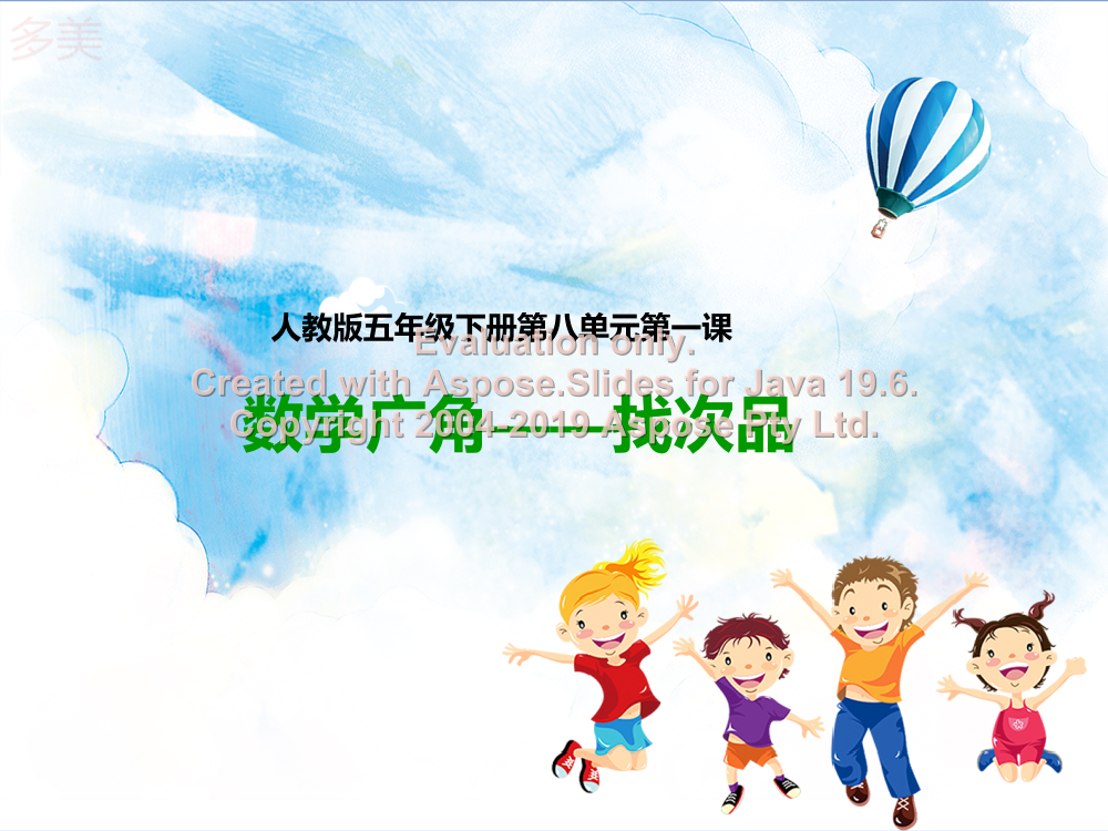 0irqbm2qccr974nb0irqbm2qccr974nb_1.png