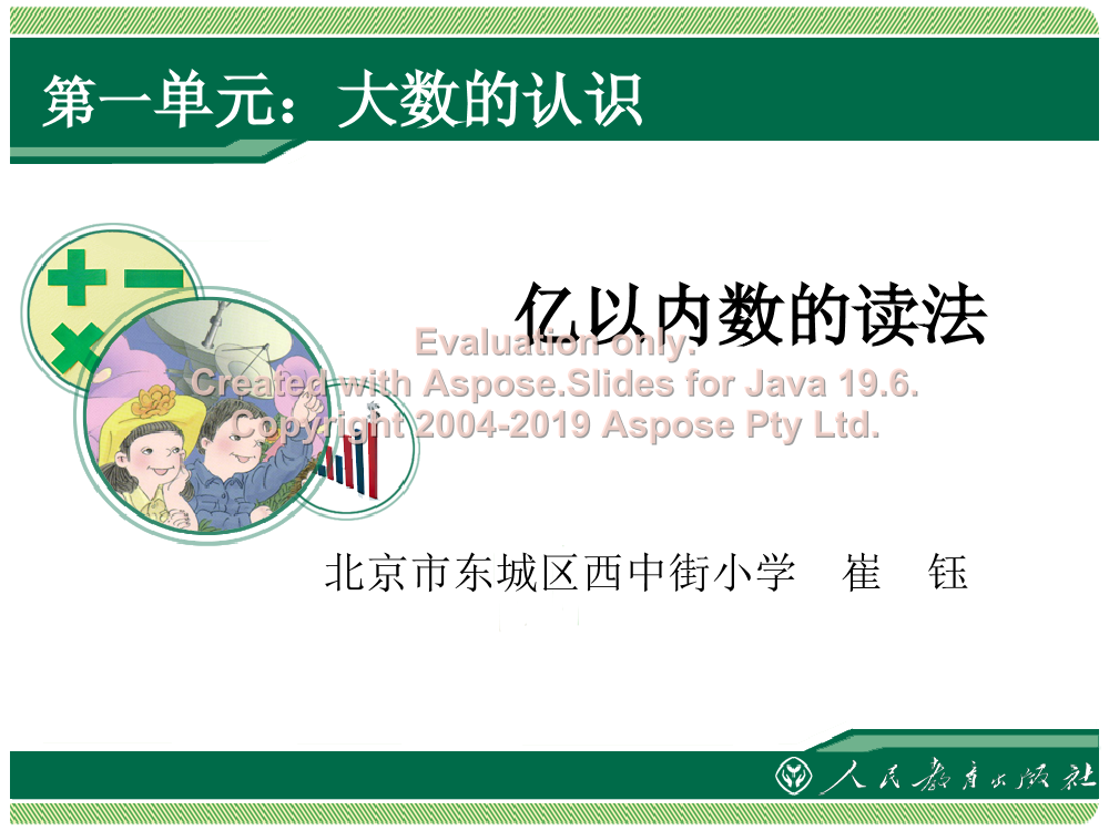 1a036f94mepnl85m1a036f94mepnl85m_1.png
