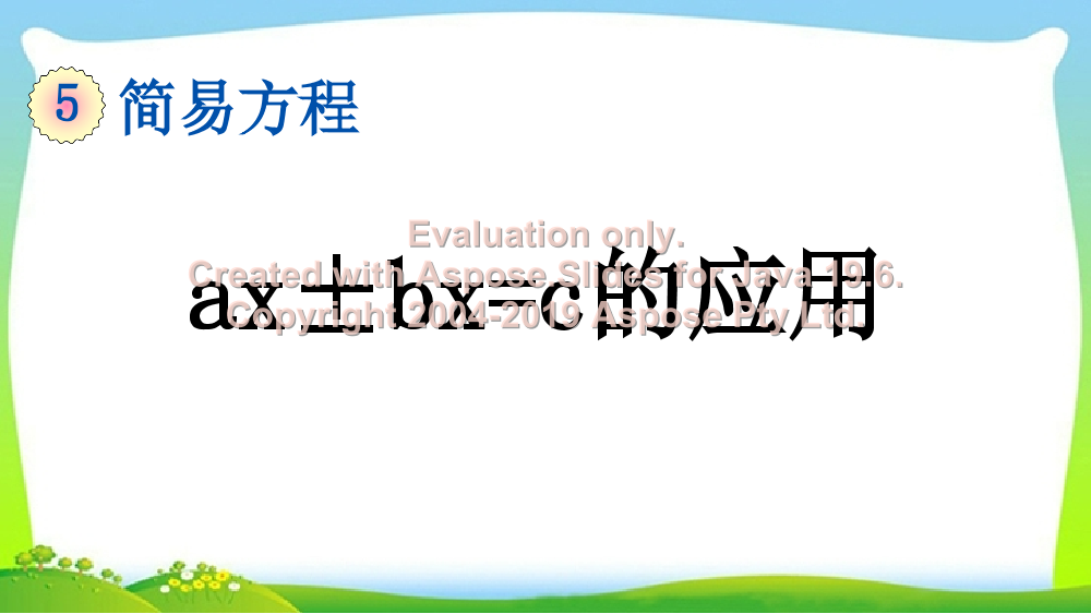 1azstg2xo9zk3h5n1azstg2xo9zk3h5n_1.png