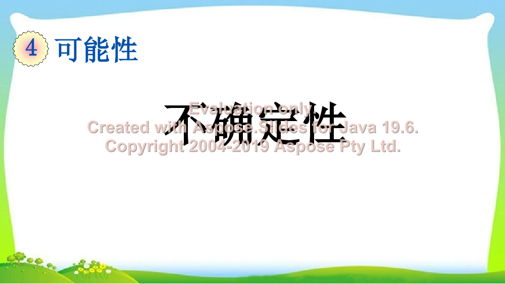 21izxcxic4wp5bec21izxcxic4wp5bec_1.png