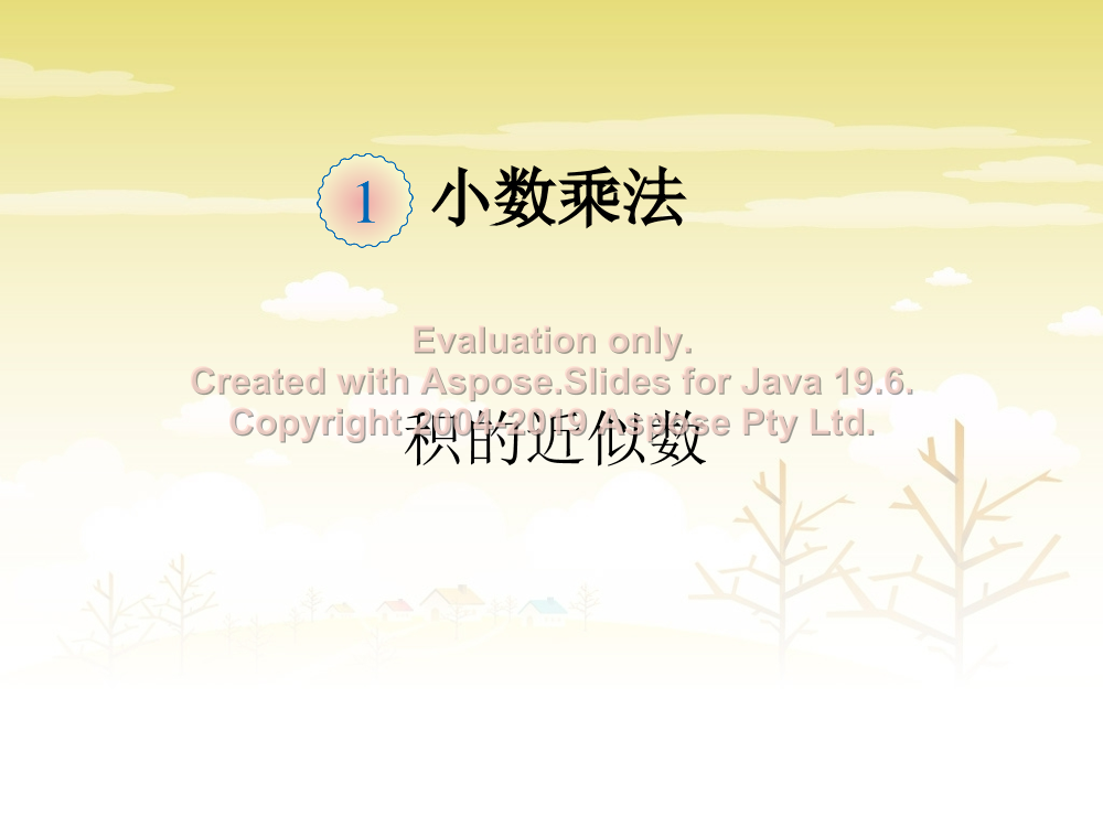 29283zjz6w486apr29283zjz6w486apr_1.png
