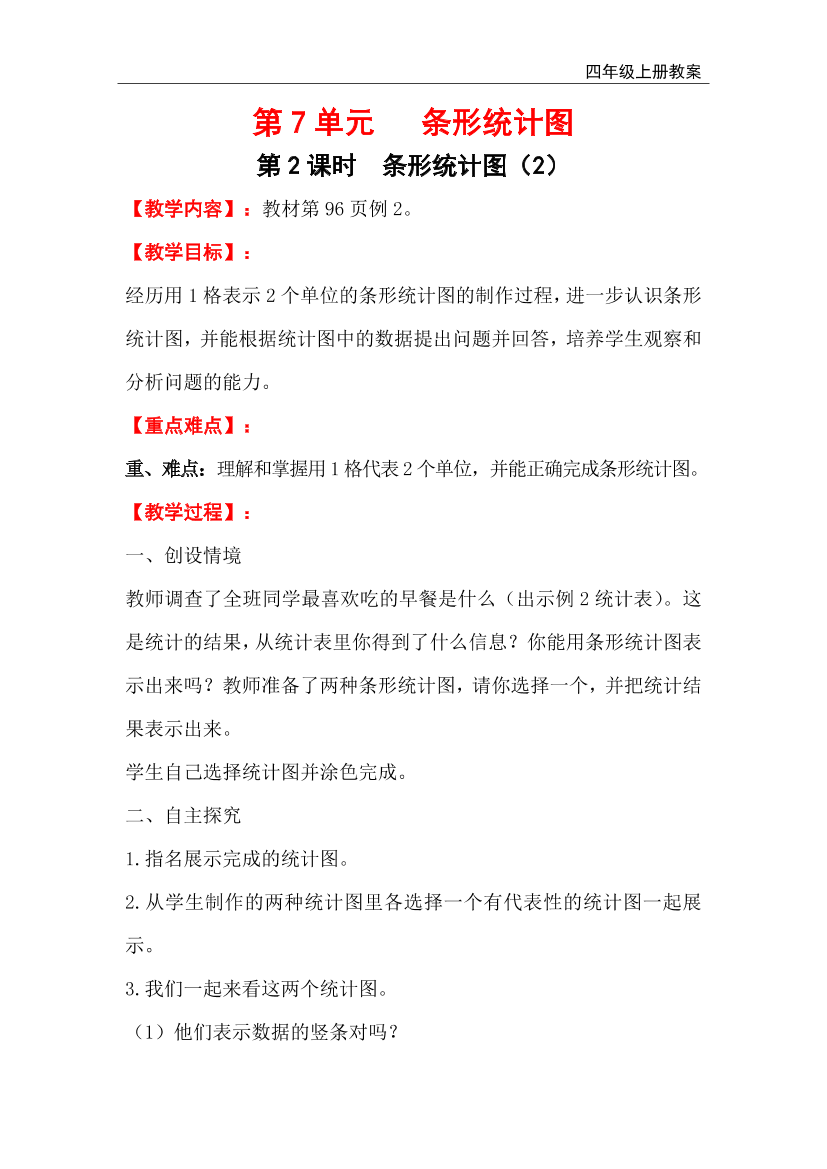 2c65kheor7xlbmk42c65kheor7xlbmk4_1.png