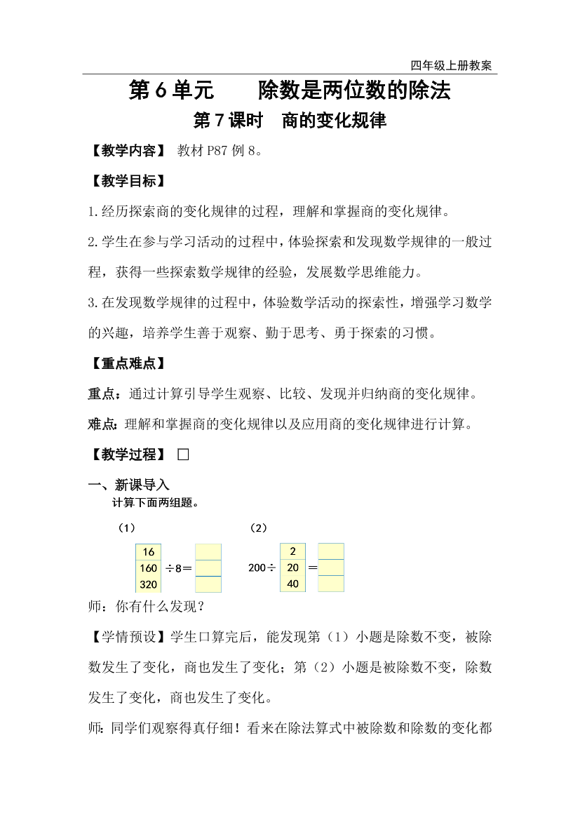 2com99bgu28fmqci2com99bgu28fmqci_1.png