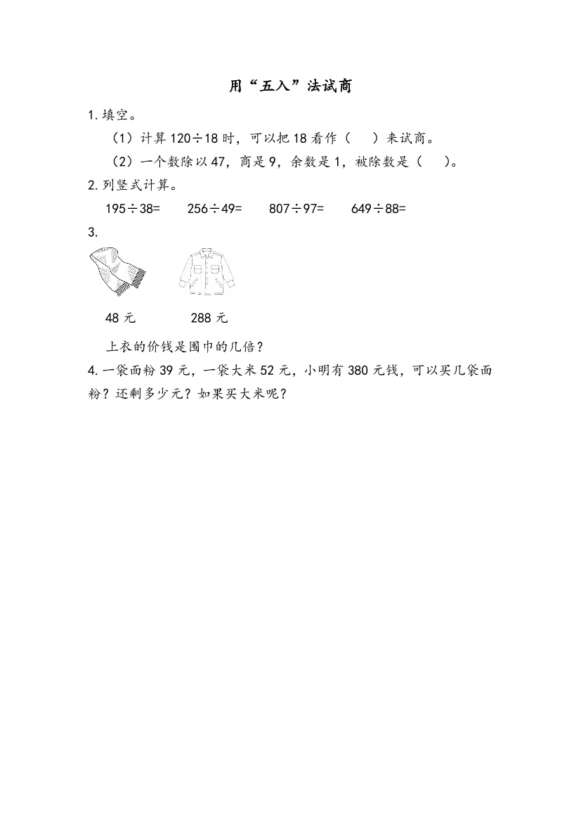 2szl0g95csqe11j52szl0g95csqe11j5_1.png