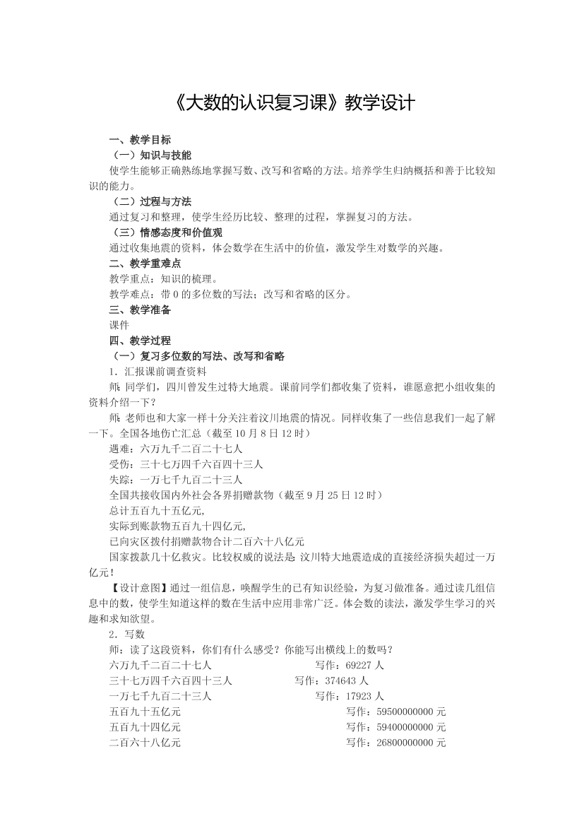 44qach6dfzc1f50u44qach6dfzc1f50u_1.png