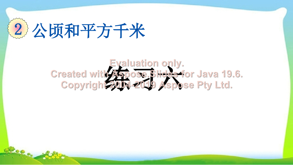 4cbg4wm76fivkf3v4cbg4wm76fivkf3v_1.png