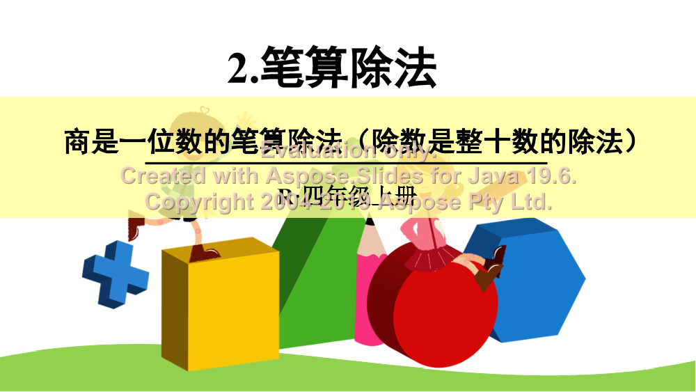 5bcs0c2glt2hu4vk5bcs0c2glt2hu4vk_1.png