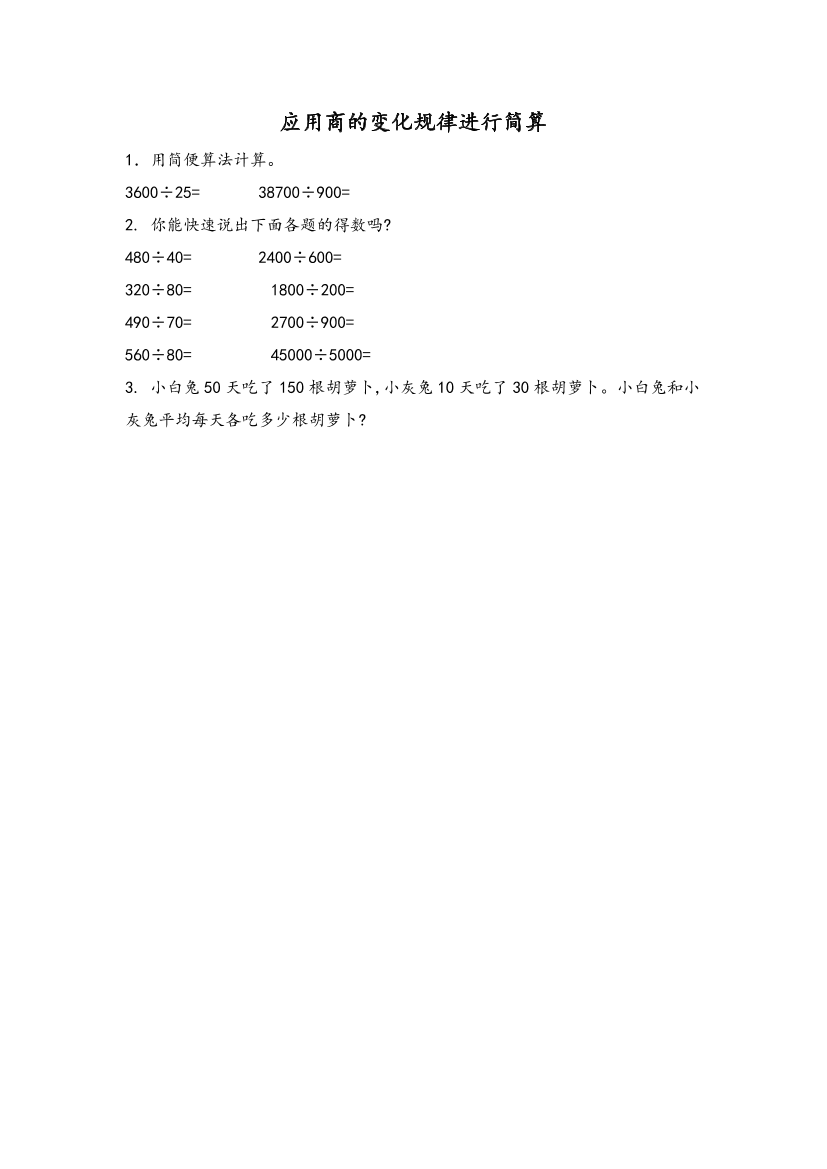 5mxv9qc9wgnlfqnw5mxv9qc9wgnlfqnw_1.png
