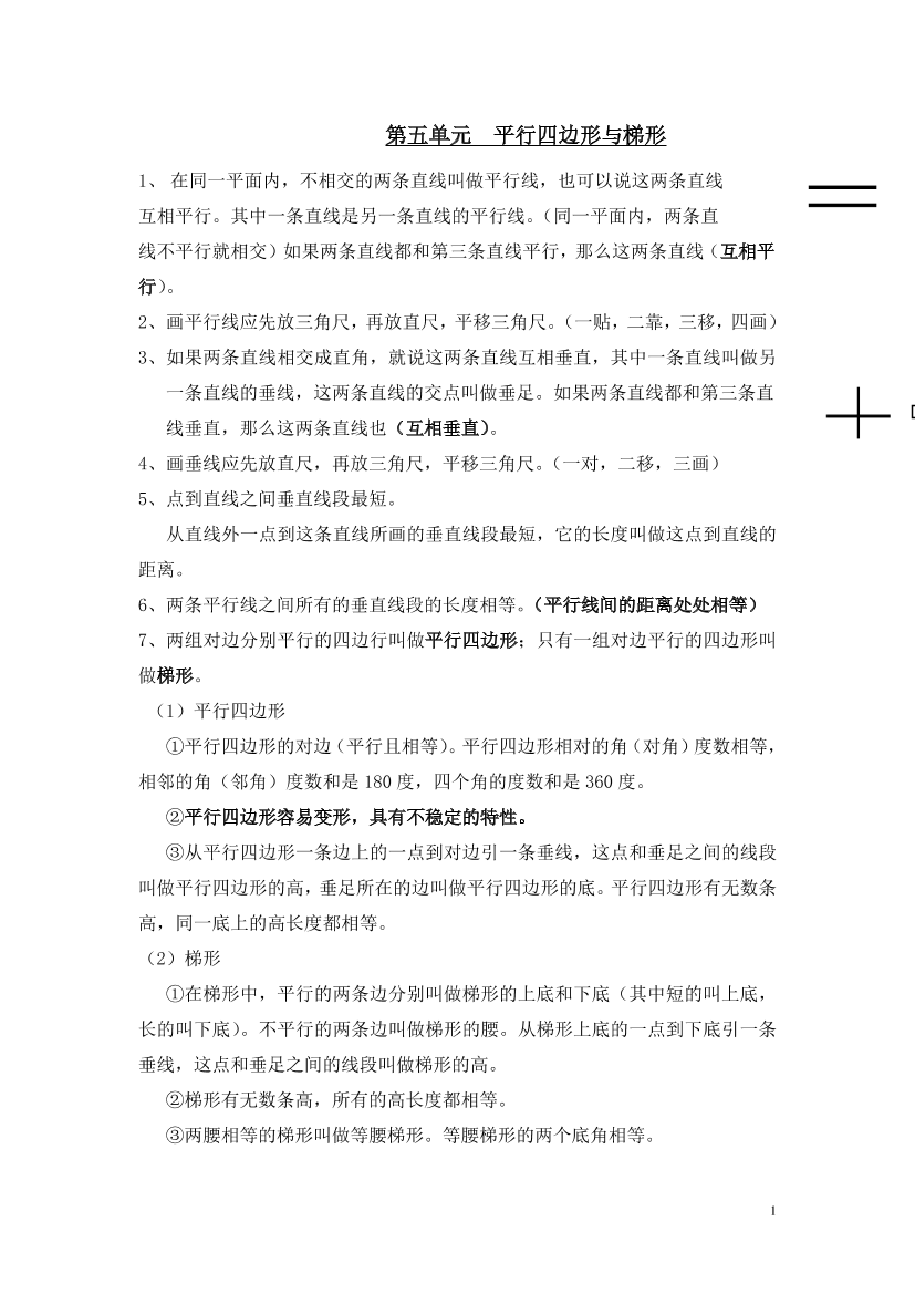 7cn9opbc7020jen27cn9opbc7020jen2_1.png