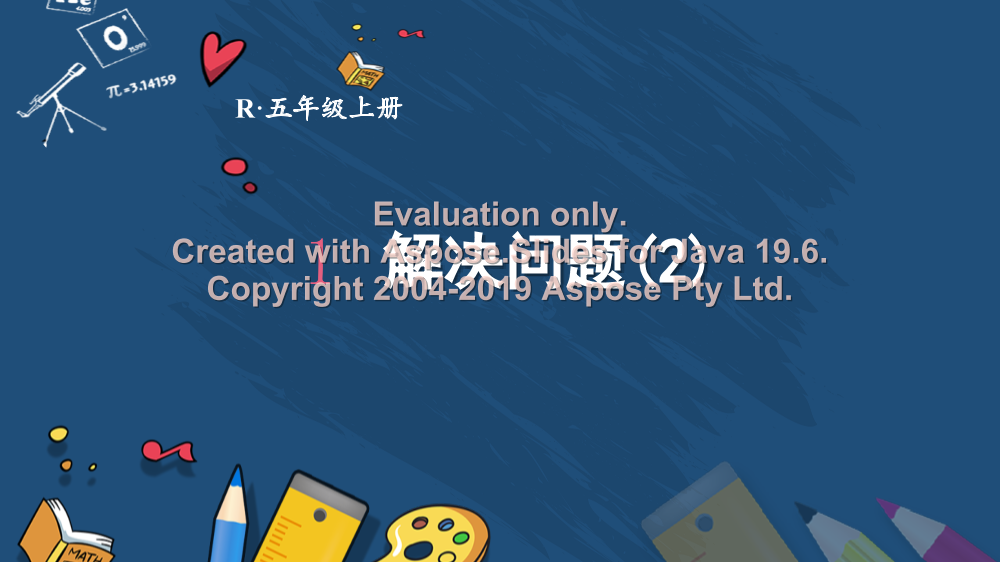 7n0hkzlt0jm76pev7n0hkzlt0jm76pev_1.png