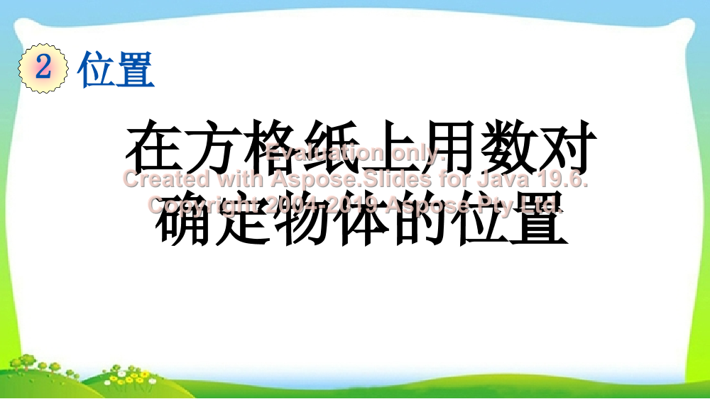 7qs5a3fnawpgf3ff7qs5a3fnawpgf3ff_1.png