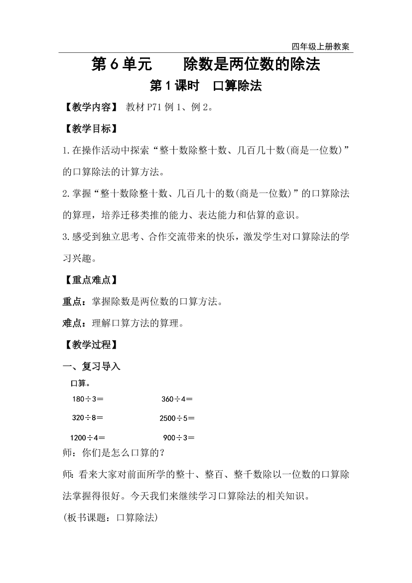 818r7wf0cei3gsne818r7wf0cei3gsne_1.png