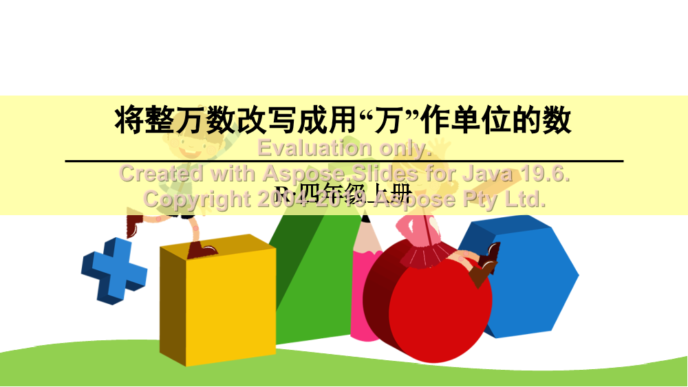 8g34w3n7rkt0vw4q8g34w3n7rkt0vw4q_1.png