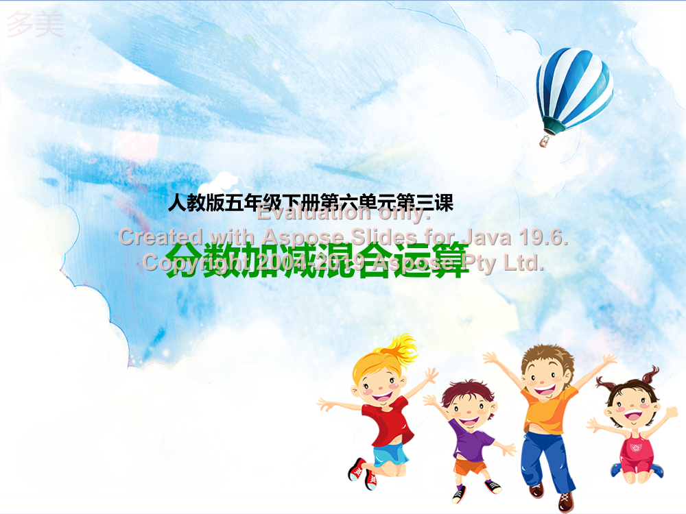 8htb9ucic9crlt858htb9ucic9crlt85_1.png