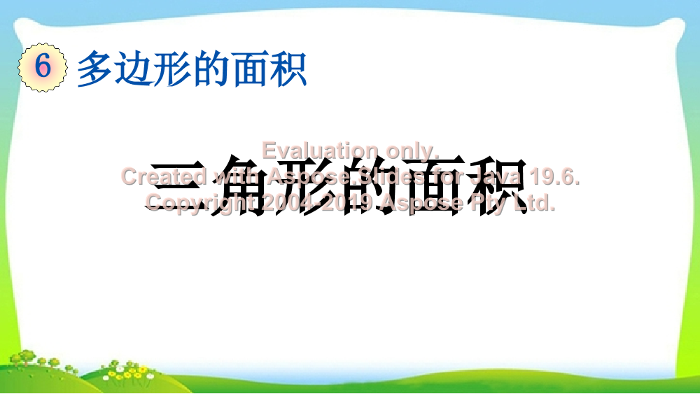 8mxkrz280i8ba6oq8mxkrz280i8ba6oq_1.png