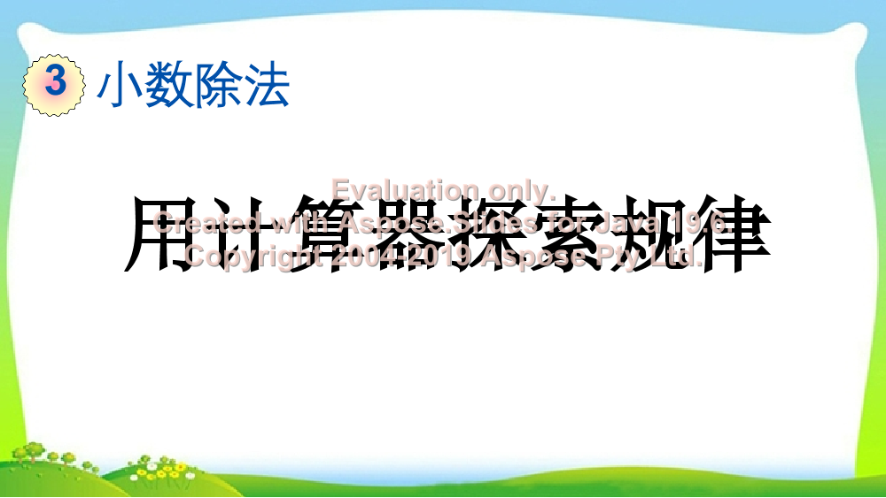8ntckn2q1c3rqcsw8ntckn2q1c3rqcsw_1.png