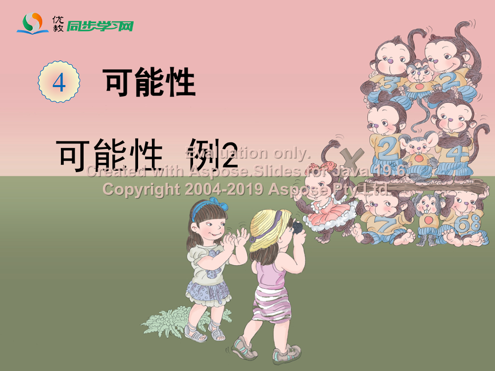 8zh90utkq07e7phl8zh90utkq07e7phl_1.png