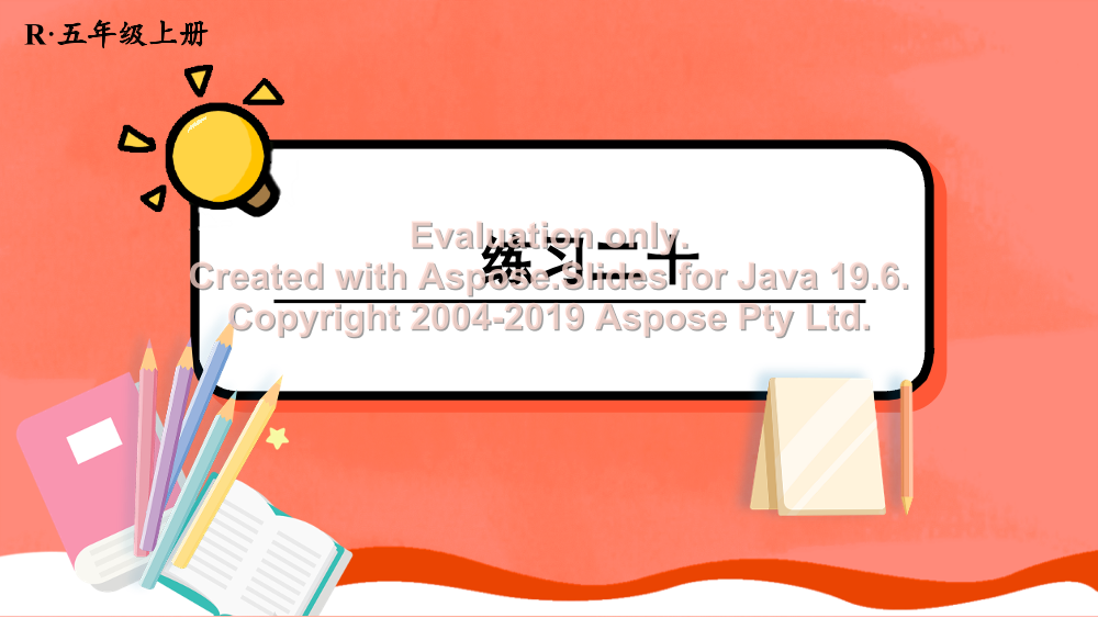 a2xzpq6pfvm6z7cwa2xzpq6pfvm6z7cw_1.png