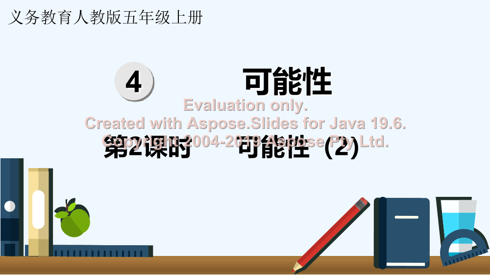 ac5h4d5xz8oc7jwgac5h4d5xz8oc7jwg_1.png
