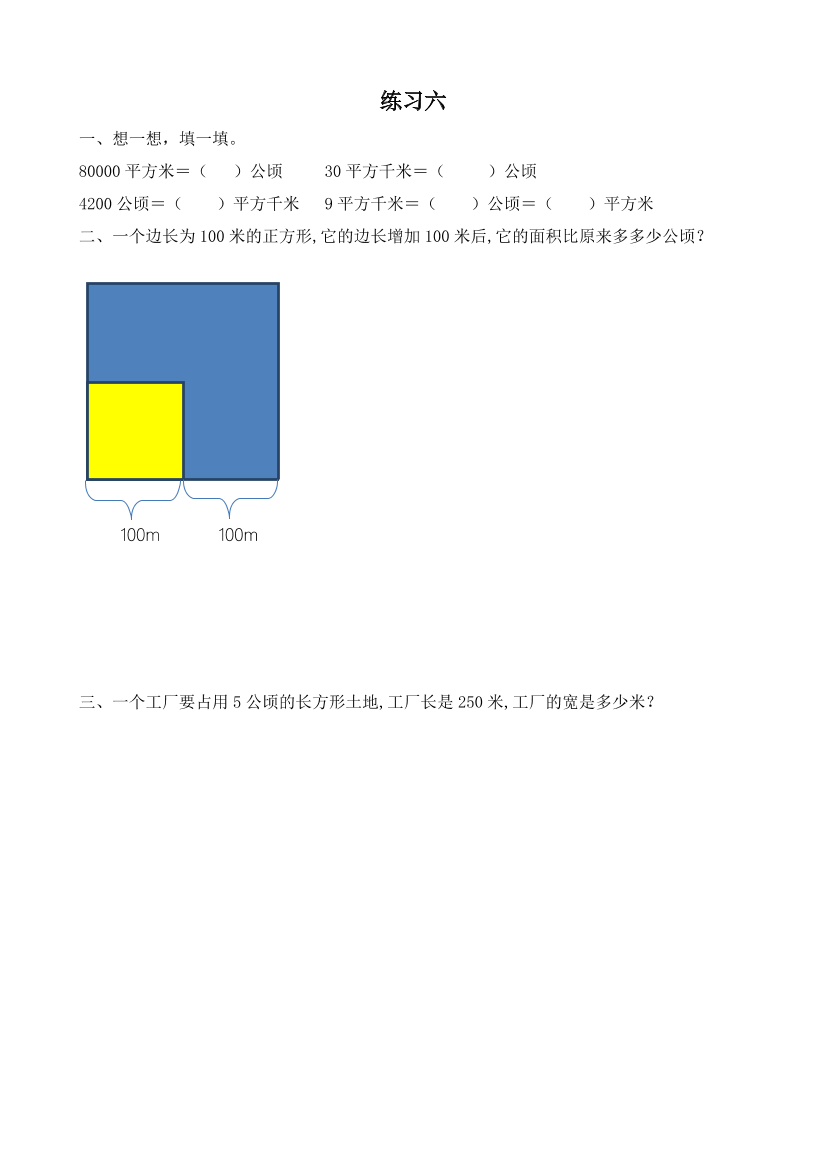 b34vjlaa5m78f3dtb34vjlaa5m78f3dt_1.png