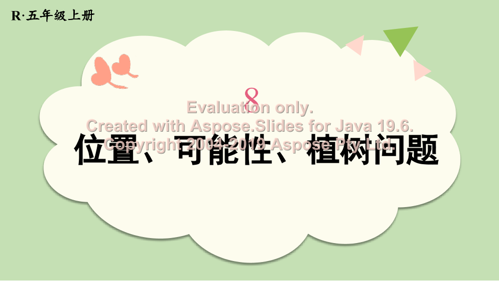 bcce0iicev8hj098bcce0iicev8hj098_1.png