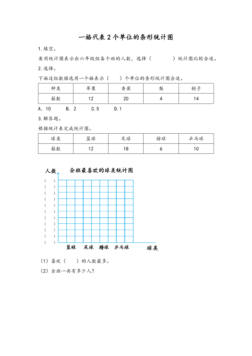 bd6m7dxq55esdixgbd6m7dxq55esdixg_1.png