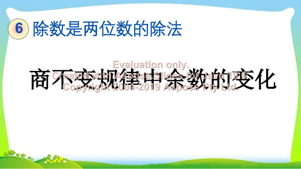 c6fzi1r7hvn2zw7nc6fzi1r7hvn2zw7n_1.png